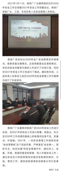 d254bad77d8ce7cec2dcf2666bccfc88.jpg